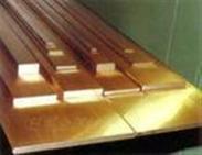 黄铜排H63黄铜排环保黄铜排附材质证明