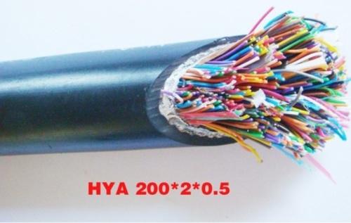 通信电缆型号HYAP HYA 40*2*0.6电话线