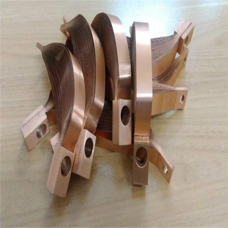 铜箔软连接厂家 异型铜箔软连接片