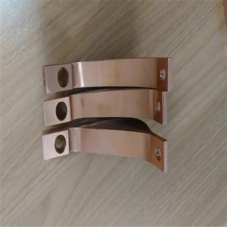 铜箔软连接厂家 异型铜箔软连接片