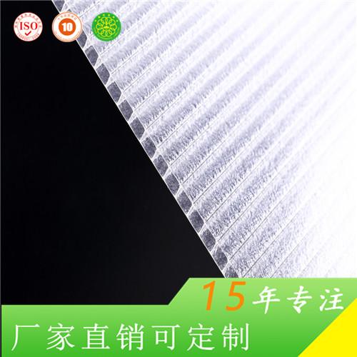 无锡惠臣厂家直销防紫外线工程4mm阳光板