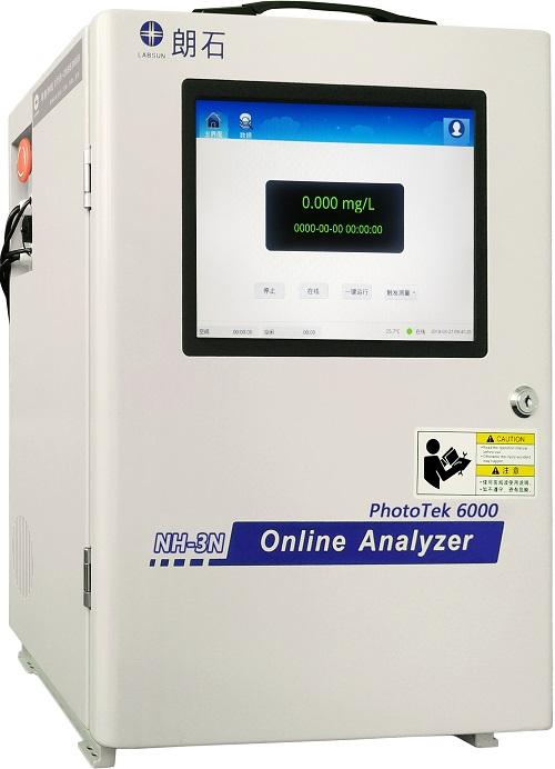 朗石PhotoTek 6000COD化学需氧量水质自动在线监测仪