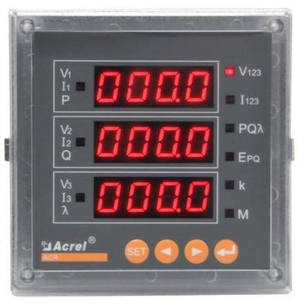 ACR220EG高原电气产品认证电力仪表