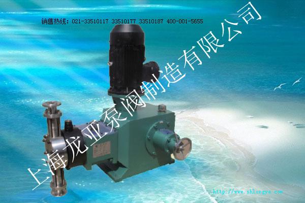 JM-T液压隔膜式计量泵,JM-T计量泵,液压隔膜计量泵