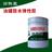 油罐防水弹性胶。高性和成本性能优势的产品理念。油罐防水弹性胶