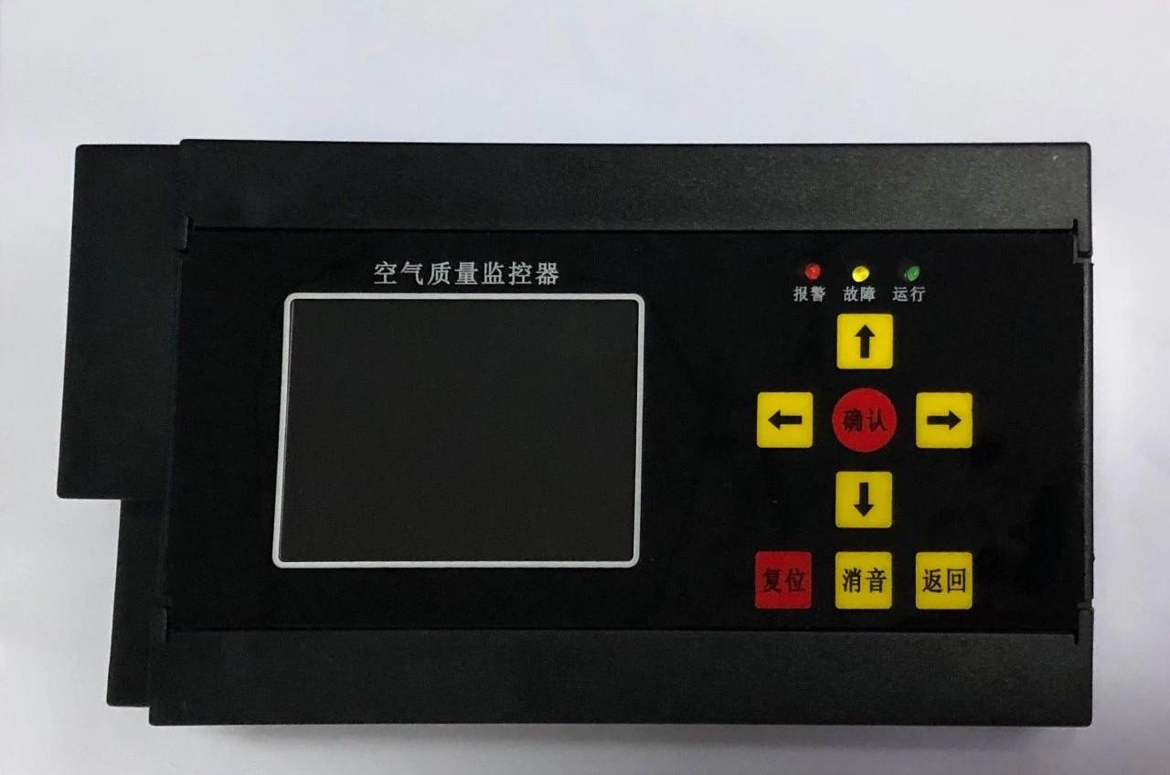 RXPF KQ空气质量控制器陕西生产厂家