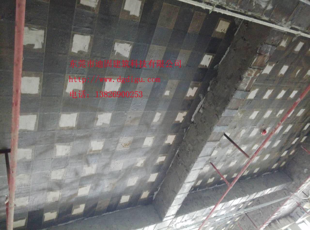 广州混凝土楼板粘贴碳纤维布修补加固13826900253