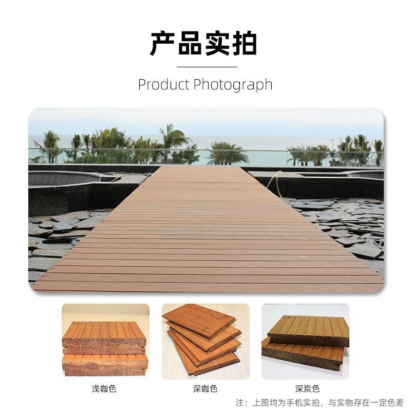 浅炭大波浪卡双面卡槽冬暖夏凉纹理清晰实心竹木地板