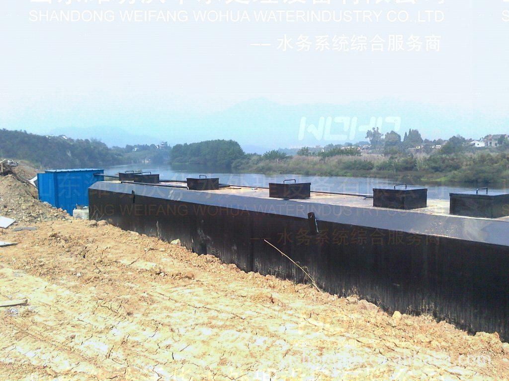乌海地埋式一体化生活污水处理设施，赤峰一体化污水处理设备