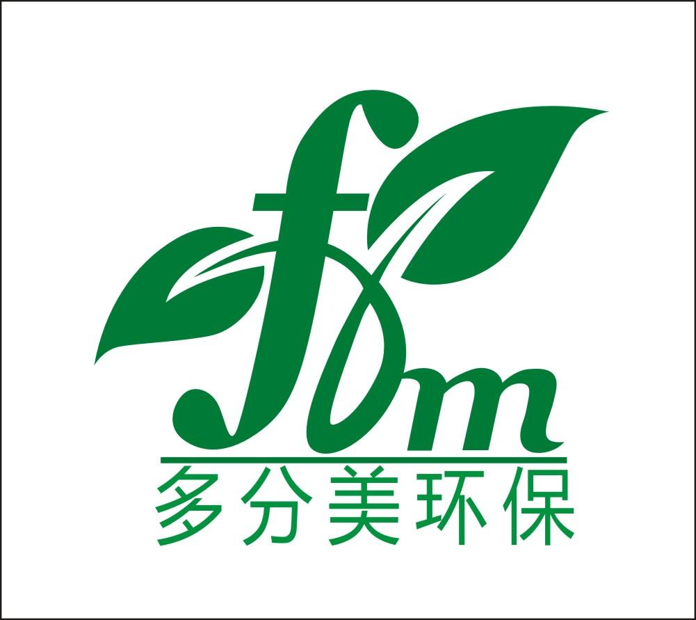 DFM-10T型多分美生物除臭剂