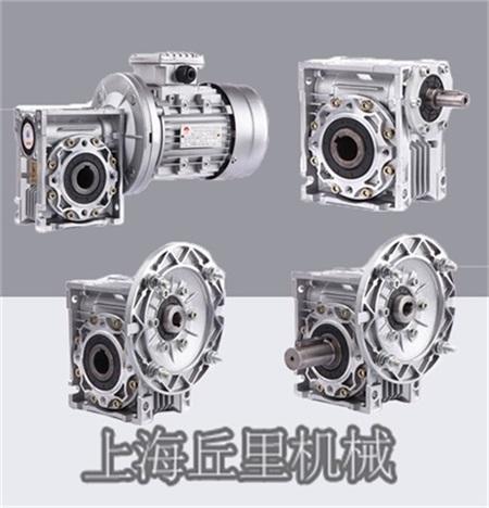 铸铁方壳RV110-50-1.5蜗轮箱RV130减速机