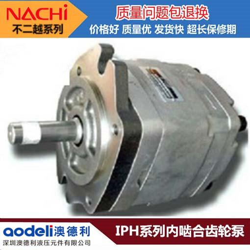 NACHI不二越油泵维修IPH-6B-100-11型号不二越泵