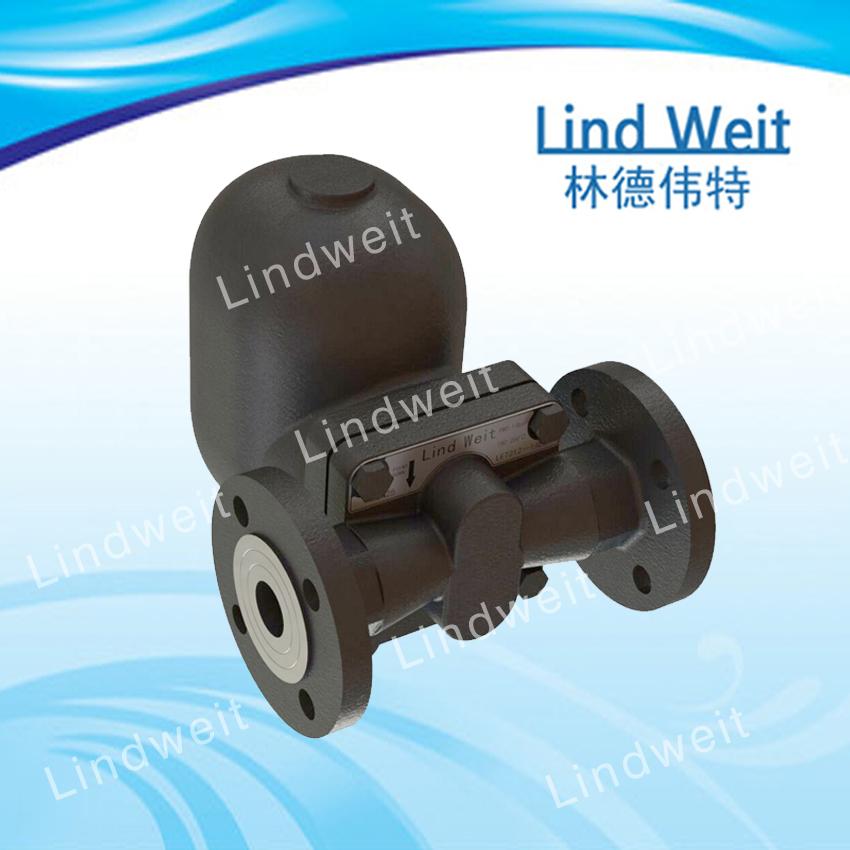 LFT系列-林德伟特专业生产蒸汽浮球疏水阀