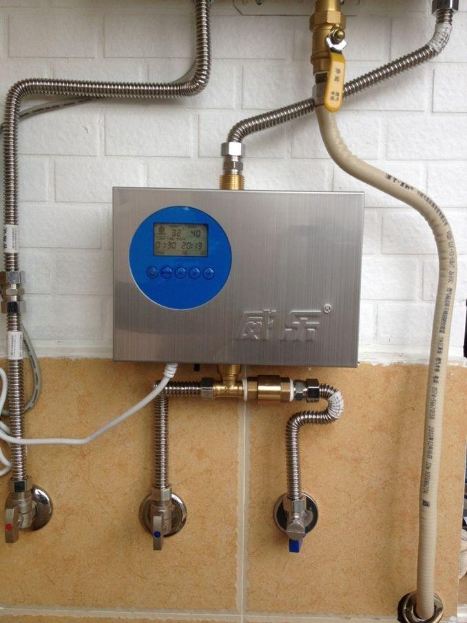 家用热水循环系统