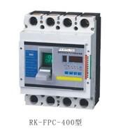 供应RK-FPC-400型电气火灾探测器