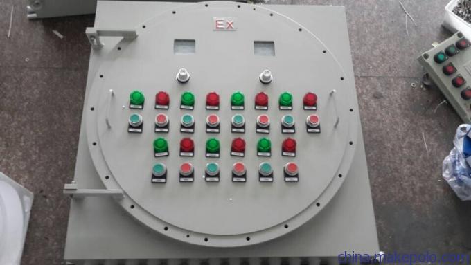 BXM51锅炉房专用防爆动力配电箱