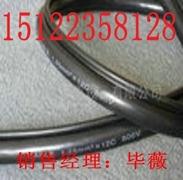 【厂家生产直销】HYA通信电缆 200*2*0.4对通信电缆价格/厂家报价