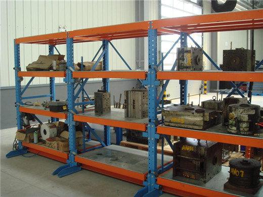 赛维亚专业生产 供应无锡抽屉式模具货架