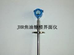 JHR20J焦油氨水界面仪