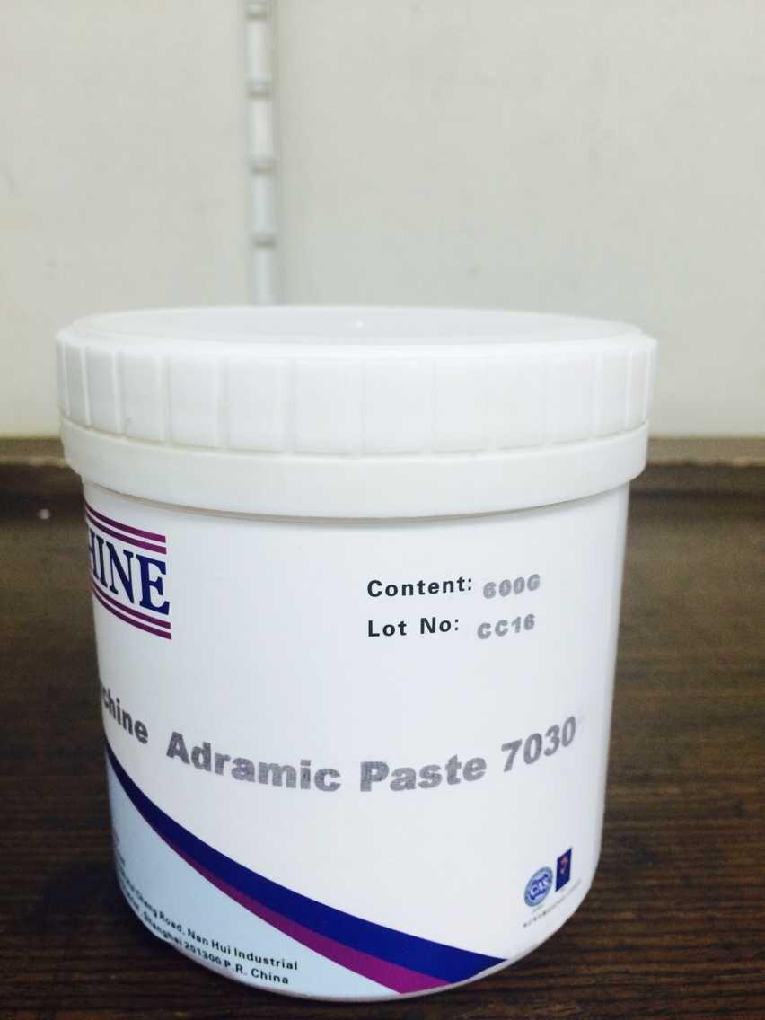 食品级氮化硼油膏-ArChine Foodramic BEB1200