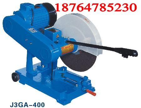 8203;400A型砂轮切割机,型材切割机型号规格