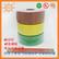高压热缩管 红、黄、绿 三色可供选择