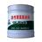 油性聚氨酯涂料，用于混凝土储罐及附属设施。油性聚氨酯涂料