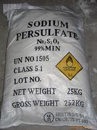 长期供应优质低价过硫酸钠