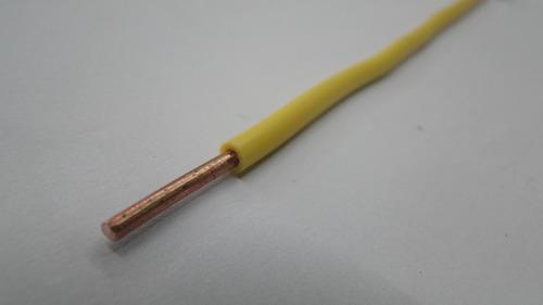 bv2.5平方电线朝阳牌bv线纯国标电线电缆
