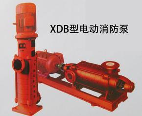 XBD型电动消防泵