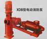 XBD型电动消防泵