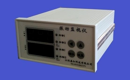 8500LD型轴瓦振动监测仪/监视仪