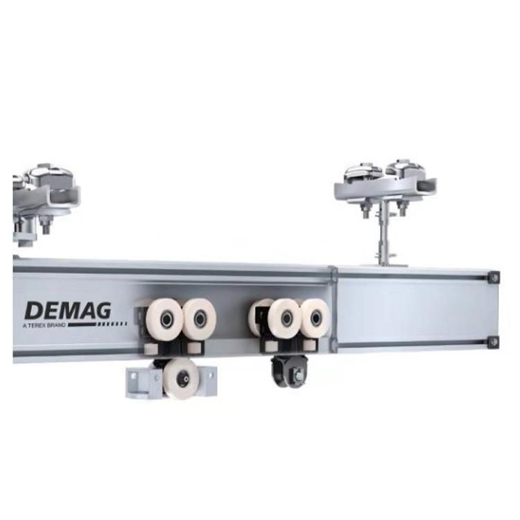 德马格铝合金轨道​  德国DEMAG​轨道​自重轻承载强