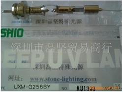 USHIOUXM-Q256BY紫外线灯