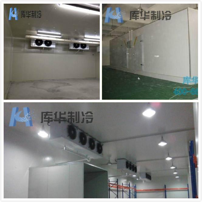 冷库安装过程，杭州冷库设计工程公司