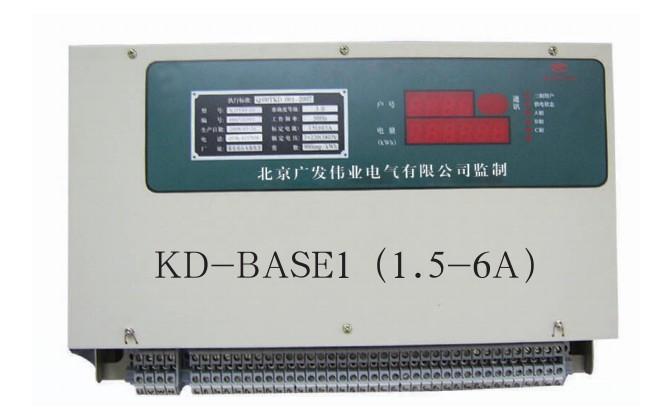 智能网络电表KD-BASE1