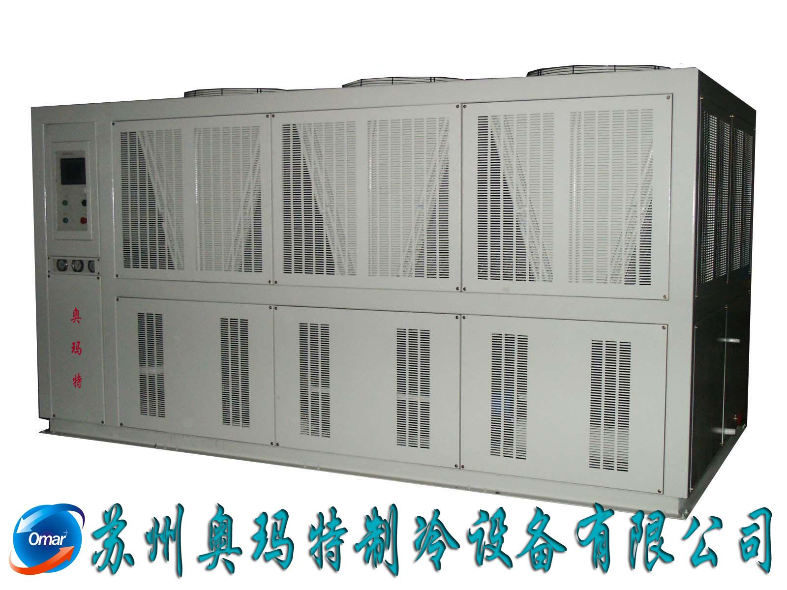 供应风冷式螺杆冷水机组，水式模温机，工业冷风机。