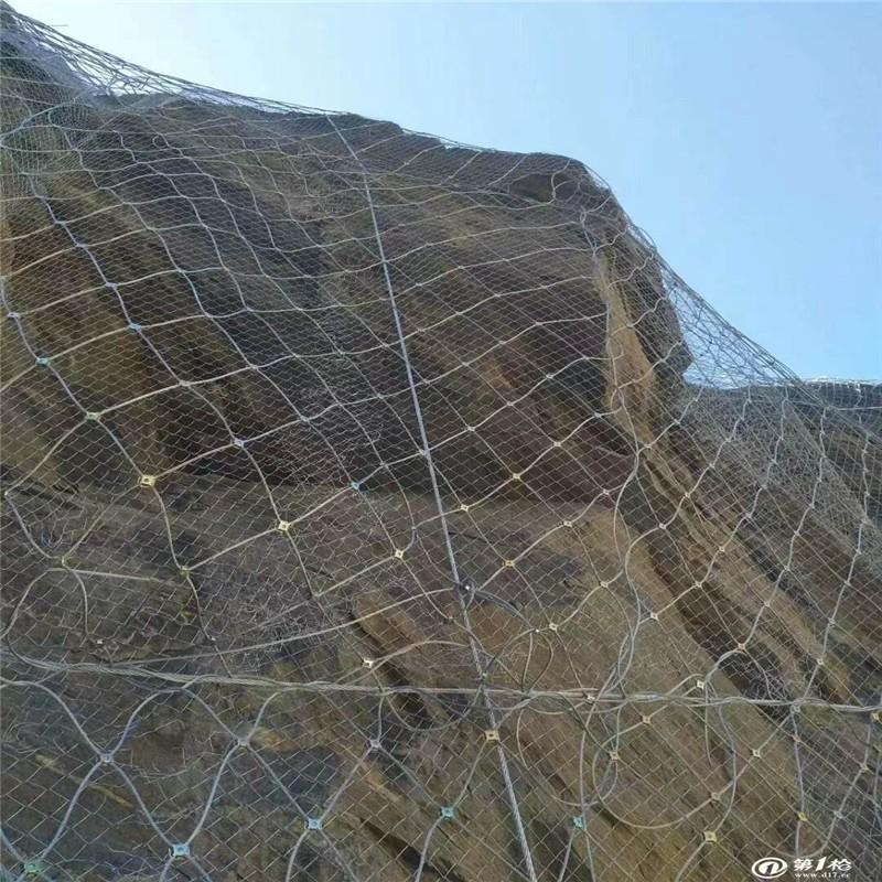包裹山体主动边坡防护网柔性镀锌铁丝网矿山支护网安全边坡防护网