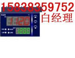 XMT5000智能数字显示控制仪表百特工控，香港百特，福建百特
