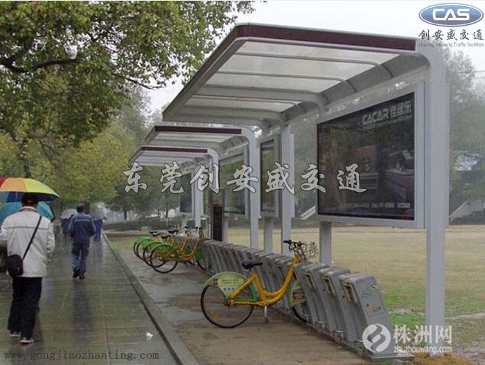 智能公共自行车服务亭_便民环保绿色出行单车棚