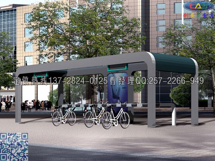 智能公共自行车服务亭_便民环保绿色出行单车棚