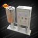 麒麟牌WTS-2型水箱臭氧消毒器/自洁器