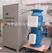 物化水处理器，智能PCC水质处理站