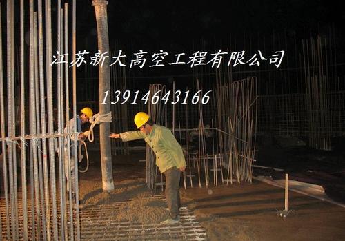江苏新大专业承接钢筋混凝土烟囱基础防水堵漏
