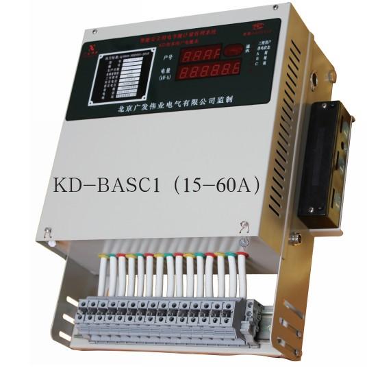 智能网络电表KD-BASC1