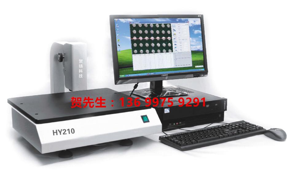 高精度锡膏厚度测试仪 2D锡膏厚度测厚仪 HY-210