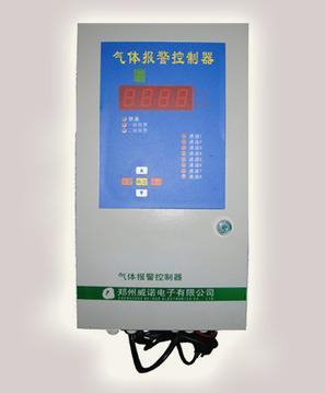 济南可燃/有毒气体探测报警系统QD6000N【厂家、价格、安装、售后服务】