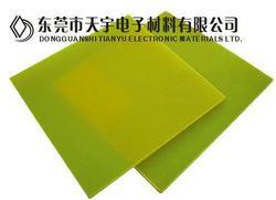 黄色树脂板，黄色玻纤绝缘板，黄料玻纤板