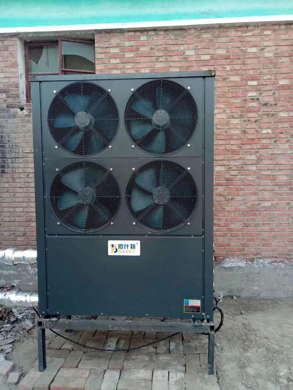 佰什特超低温热泵5P风冷冷热水北方采暖制冷双效机