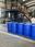蓝色塑料桶 塑料包装桶 量大从优